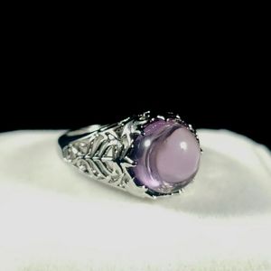 Vintage Amethyst Sterling Silver Ring